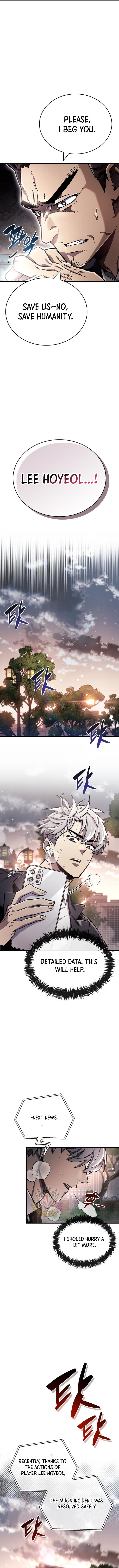 The Player Hides His Past Chapter 74 11